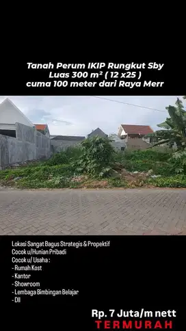 TERMURAH PALING MURAH Tanah RUNGKUT 100 meter dari Raya Merr