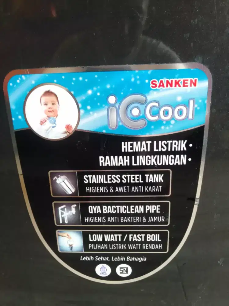 Dispenser SANKEN