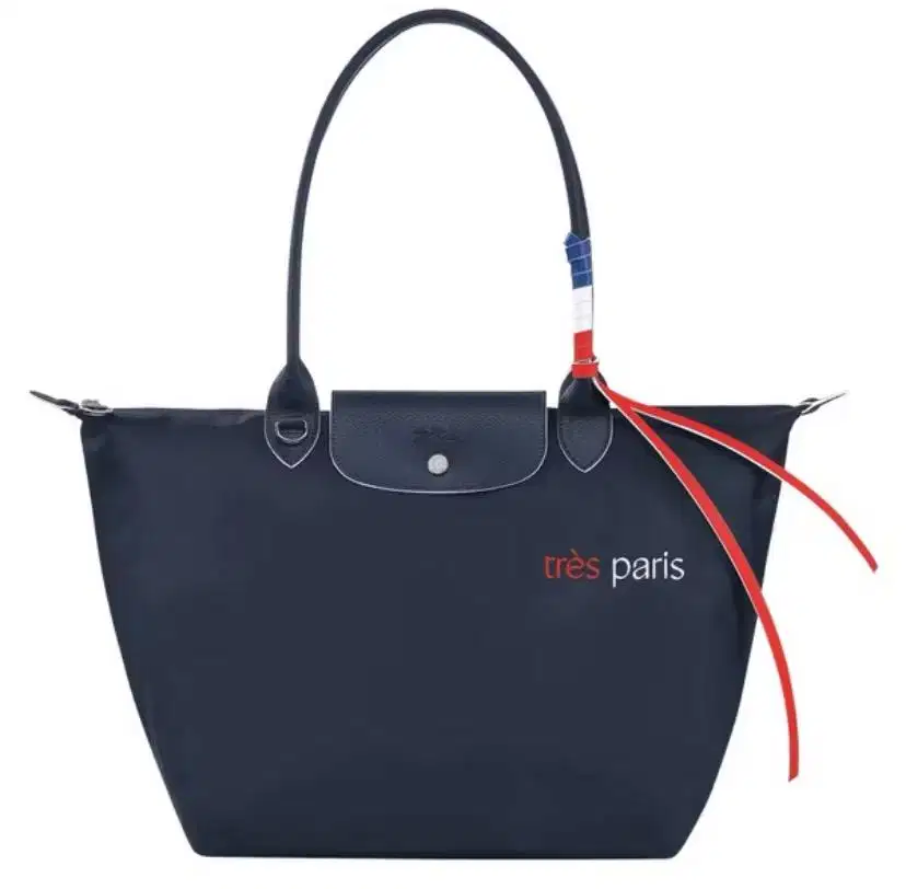 LC LLH Limited Edition Navy