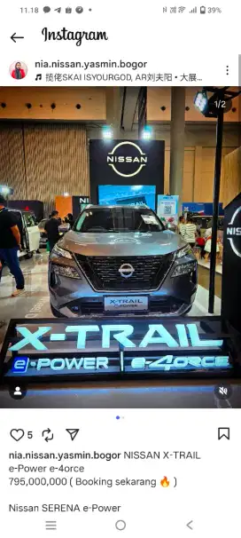 Lowongan kerja sales mobil Nissan