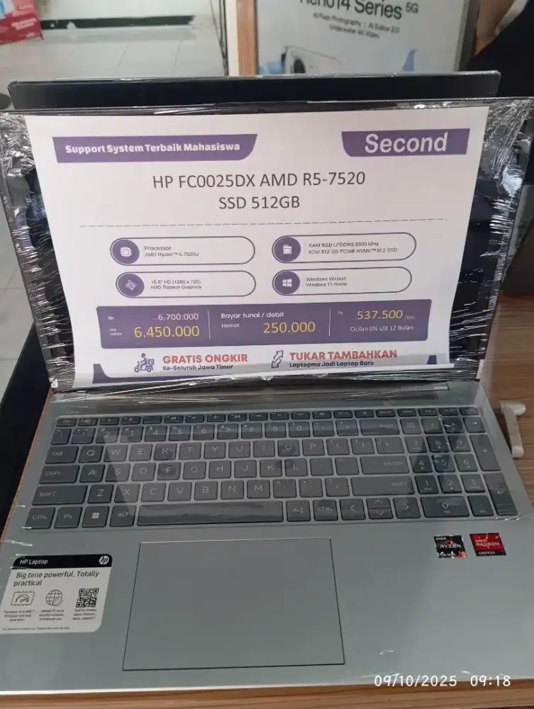 HP FC0025DX Second
