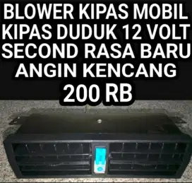 KIPAS ANGIN MOBIL 12 V  , SECOND BAIK TRWT, ANGIN KENCANG
