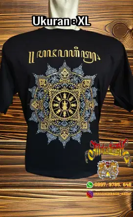 Kaos Surya Majaphit 1