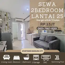 2kamar sewa furnish lengkap samping mall apartemen bassura city