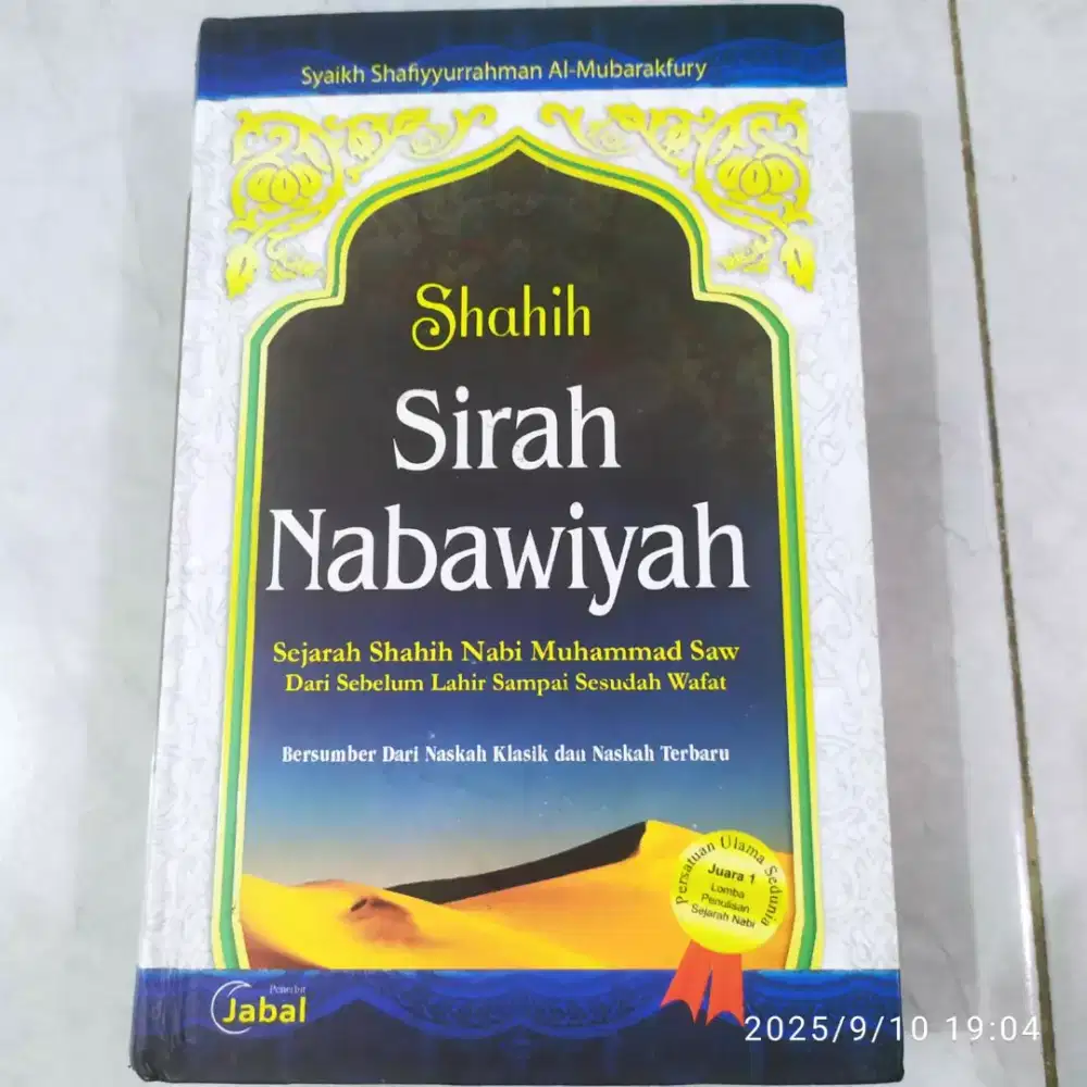 Buku Sirah Nabawiyah kosongkan lemari