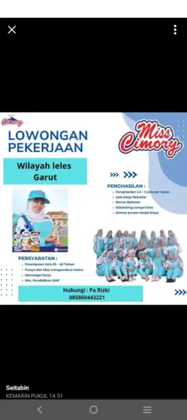 Miss cimory leles