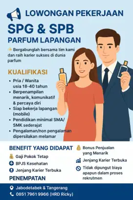 Lowongan Pekerjaan SPG SPB Parfum Lapangan