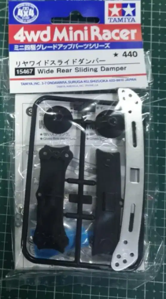 Sliding Damper Tamiya