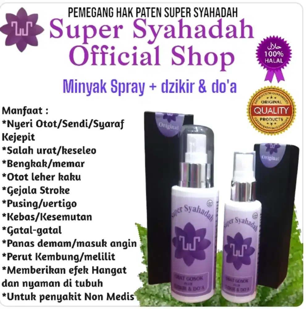 SUPER SYAHADAH SPRAY