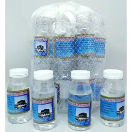 Botol Kosong, Botol Air Zamzam