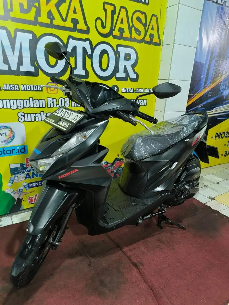 Beat Deluxe 2023 AJM