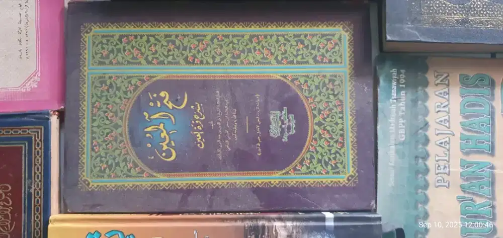 BUKU FATHUL MUBIN AGAMA ISLAM AGAMA SILAM ISLAM AGAMA ORANG ARAB