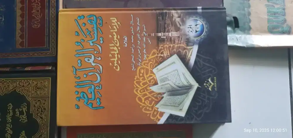 BUKU AGAMA ISLAM AGAMA SILAM ISLAM AGAMA ORANG ARAB
