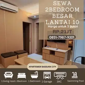 2 kamar besar furnish sewa atas mall tower exlusive bassura city