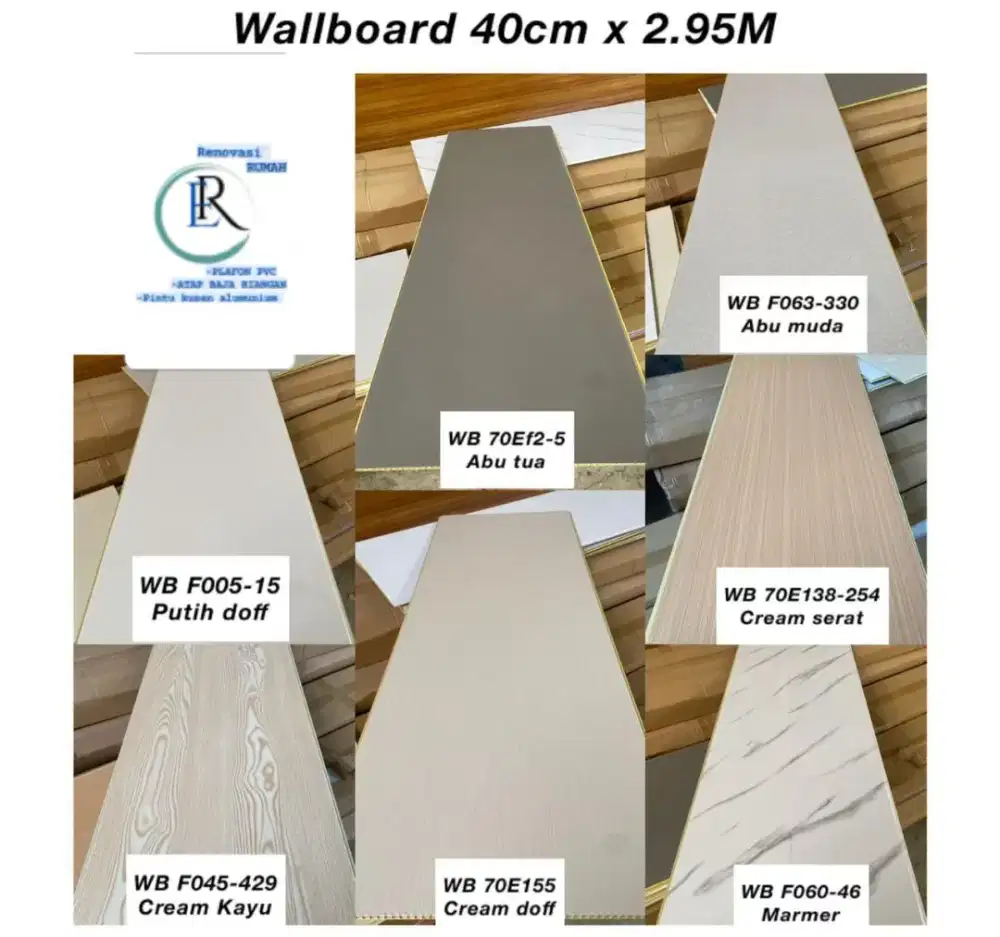 BAHAN WPC WALLBOT