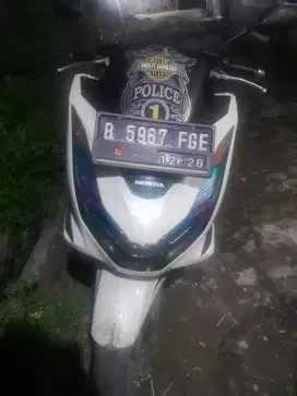 Honda PCX 160 2021