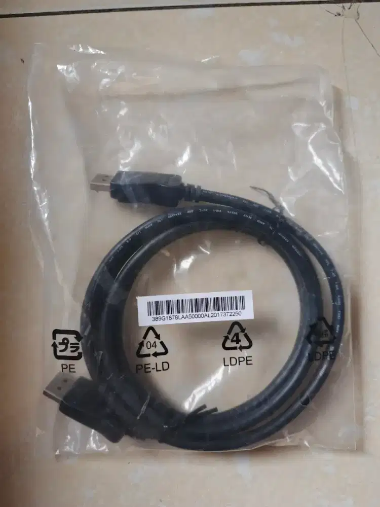 kabel displayport