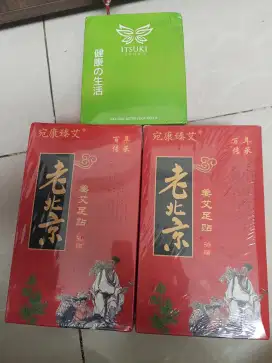 Natural detox foot patch