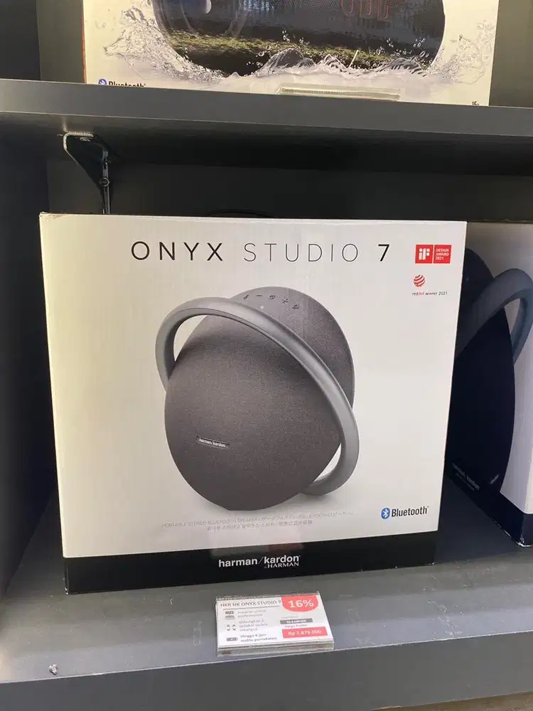 Harman Onyx Studio 7 New
