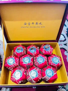 Obat Cina Angkung Angong Niuhuang Wan ASLI Hongkong