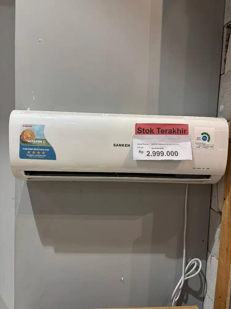 [CLEARANCE DISPLAY] SANKEN AC EC-09 1PK