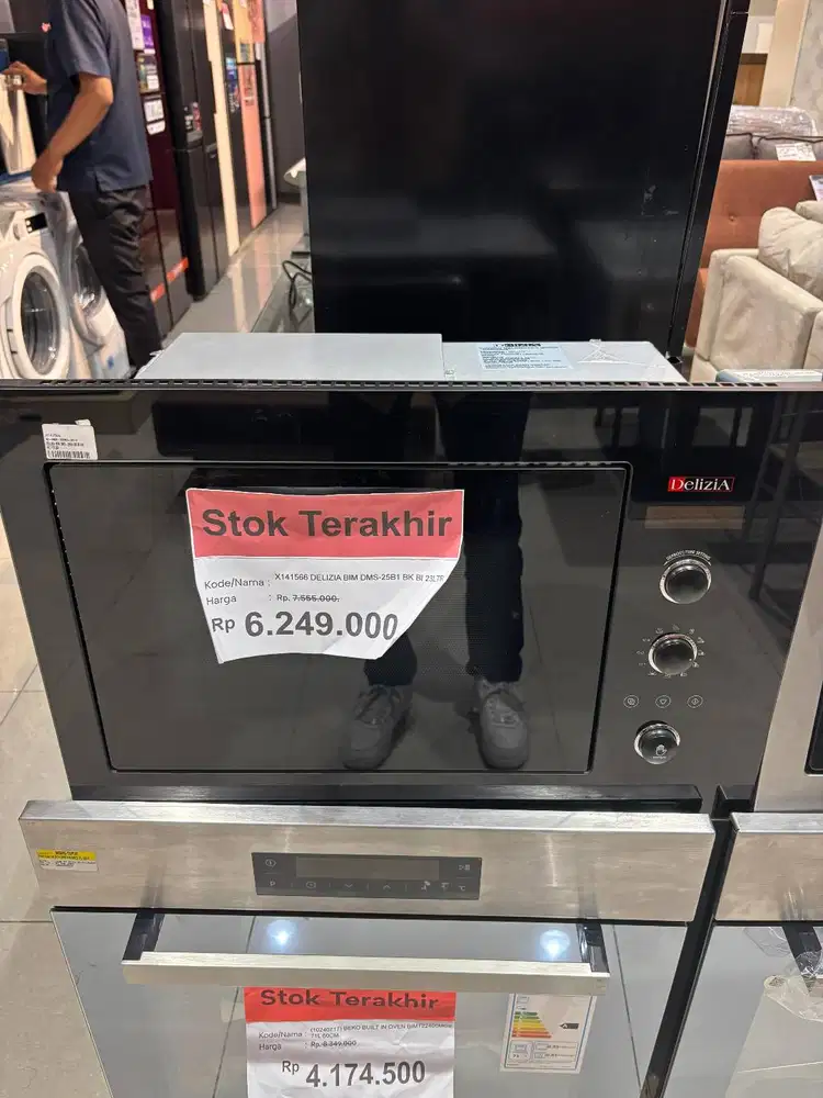 [CLEARANCE DISPLAY] DELIZIA BIM DMS-25B1 BK BI 23LTR