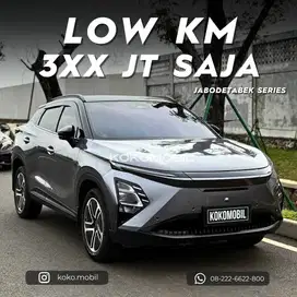 CHERY OMODA E5 2024