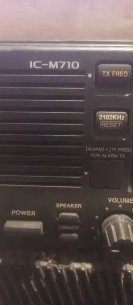 Icom IC -M710 MF/HF Marine tranceiver