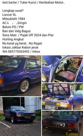 Lancer SL Retro