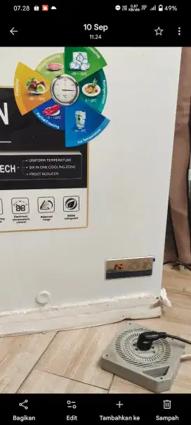 Freezer box AQF 220TF