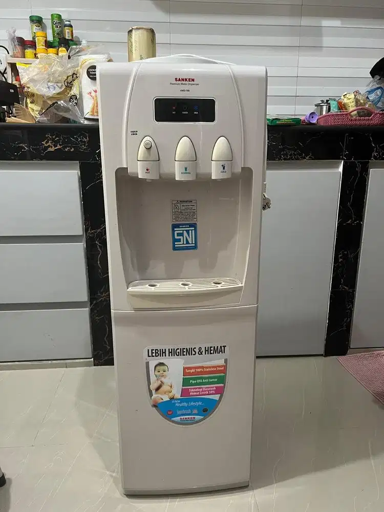 Dispenser sanken