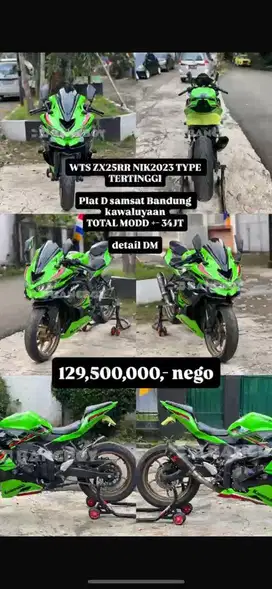 ZX25RR type tertinggi