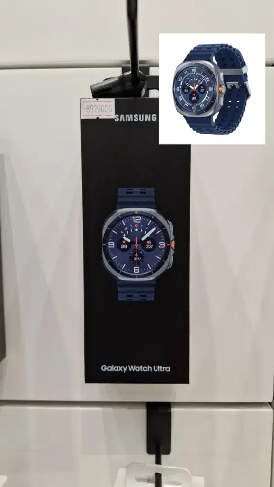 Galaxy Watch Ultra Blue limited edition