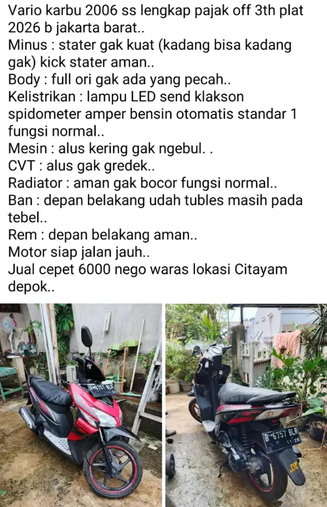 Vario karbu 110c
