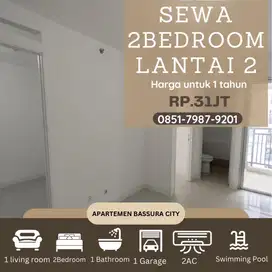 2 kamar sewa kosongan lantai 2 jarang ada apartemen bassura city
