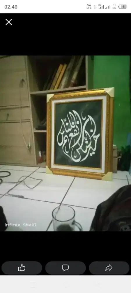 Terima jasa pembuatan kaligrafi musollah majlis bisa request
