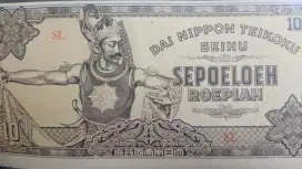Uang Kuno 10k Gatotkaca