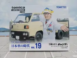 Diecast Tomica Limited Vintage Neo 1980 Mitsubishi Fuso Canter Truck