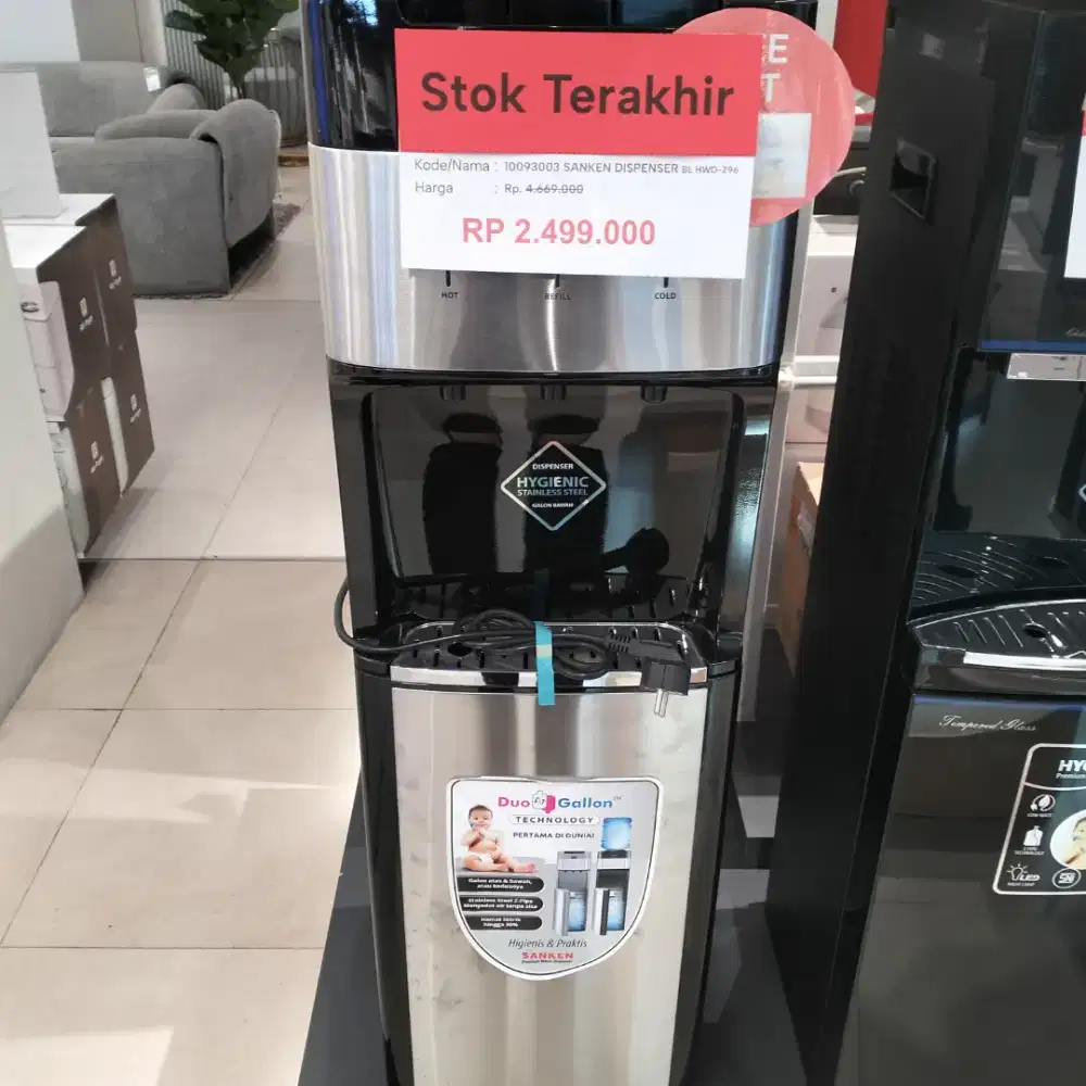 Sanken Dispenser Galon Bawah