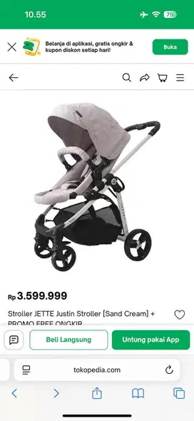 Jette Stroller cream
