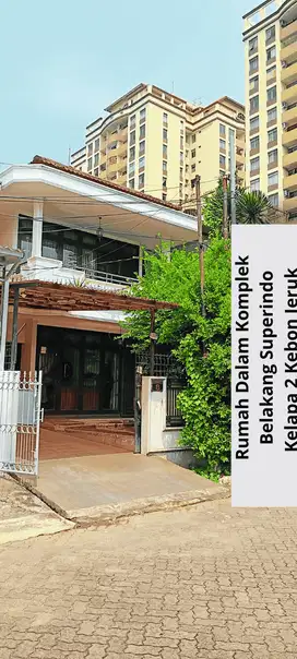Rumah Murah Dlm Komplek Nempel JL raya Pos Pengumben Kebon Jeruk Jakba