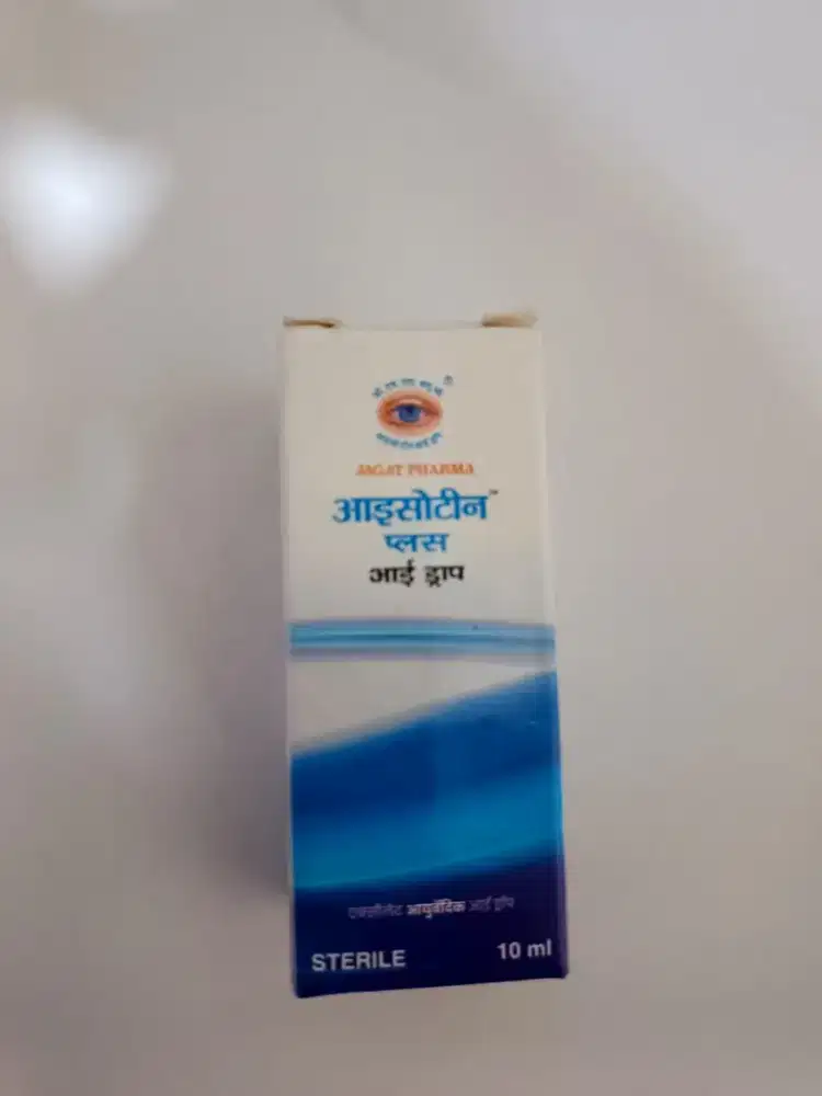 Obat mata herbal