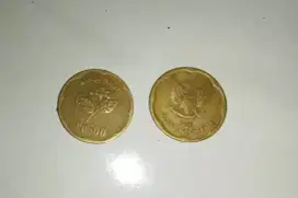 Uang logam 500 tahun 1991