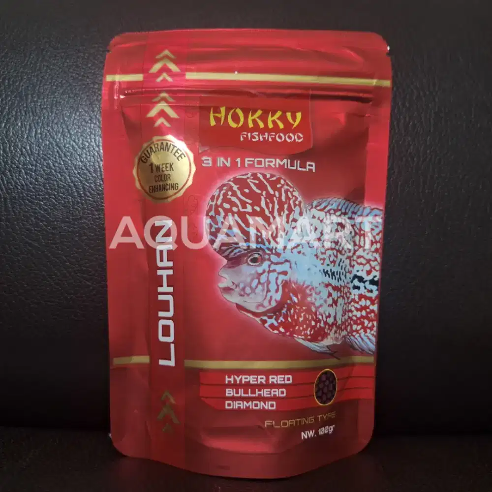Hokky Louhan 3 in 1 Formula - Pelet Ikan Louhan 100 gram