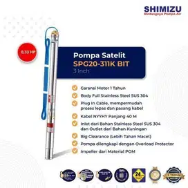 Shimizu SPG20-311K BIT