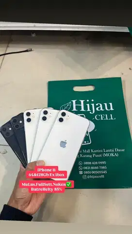 iPhone 11 internal 64Gb Ex ibox