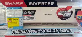 QC SHARP 0.5 PK J-TECH INVERTER