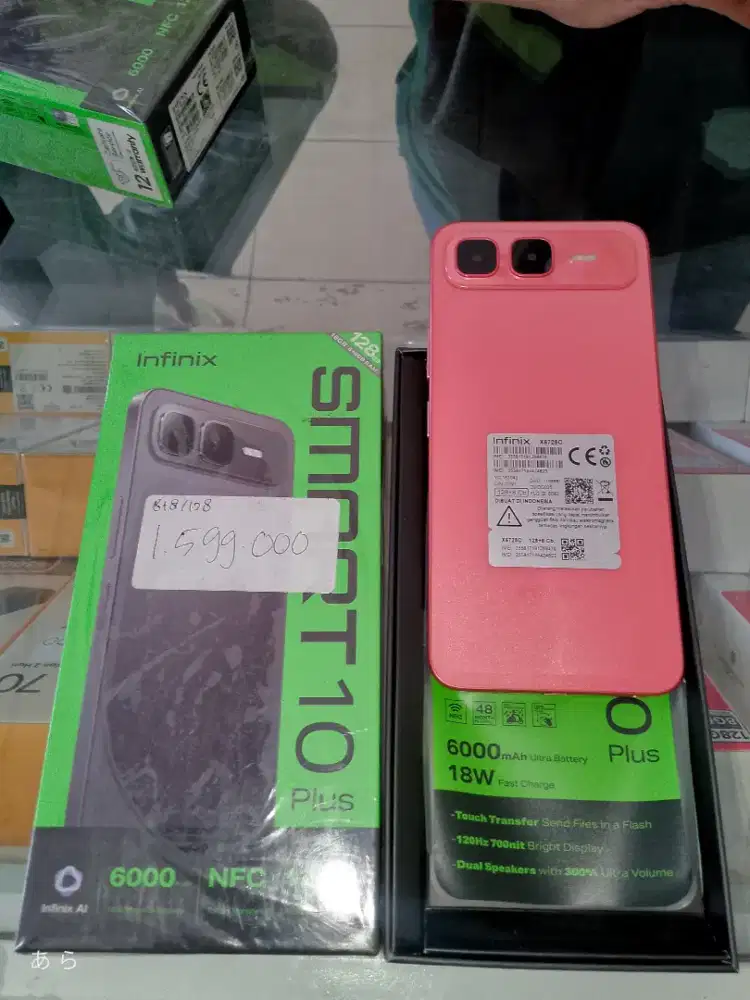 Infinix smart 10 plus