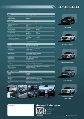 Jaecoo J7 SHS 2025 Hybrid
