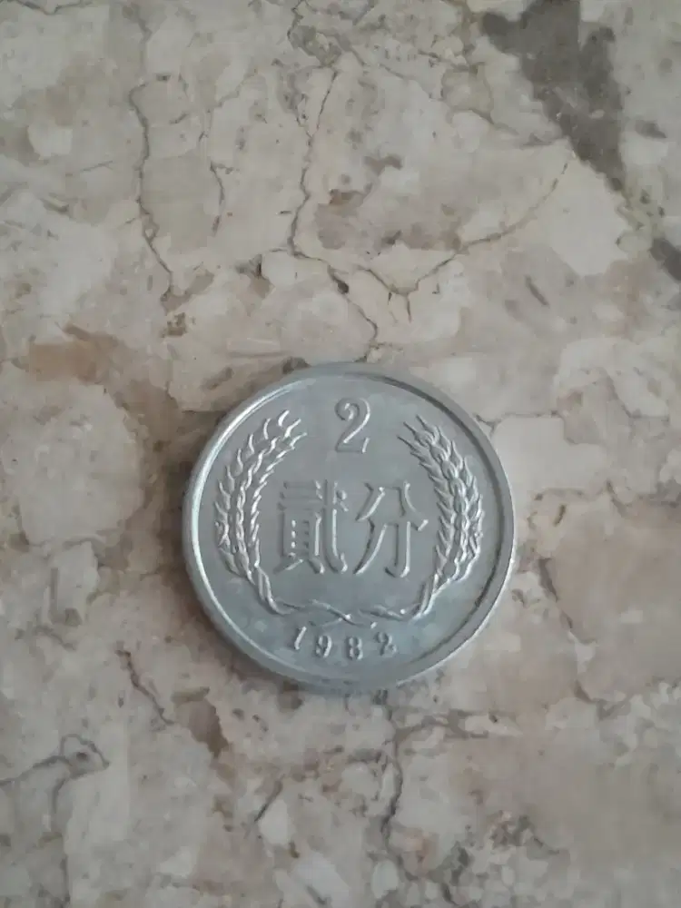 Koin mata uang Taiwan